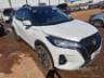 2023 NISSAN KICKS 