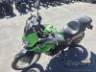 2018 KAWASAKI VERSYS-X 