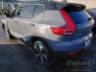 2023 VOLVO XC40 