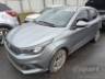 2019 FIAT ARGO 