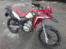 2022 HONDA XRE 300 