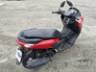 2023 YAMAHA NMAX 