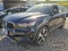 2020 VOLVO XC40 