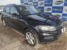 2012 VOLKSWAGEN TOUAREG 