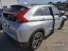 2021 MITSUBISHI ECLIPSE CROSS 