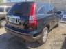 2007 HONDA CR-V 