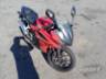 2018 HONDA CBR 500R 