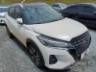 2023 NISSAN KICKS 