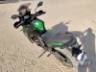 2023 KAWASAKI VERSYS 