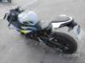 2025 BMW S 1000 