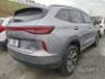 2025 GWM HAVAL H6 