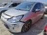 2016 CITROEN C3 