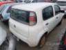 2019 FIAT UNO 