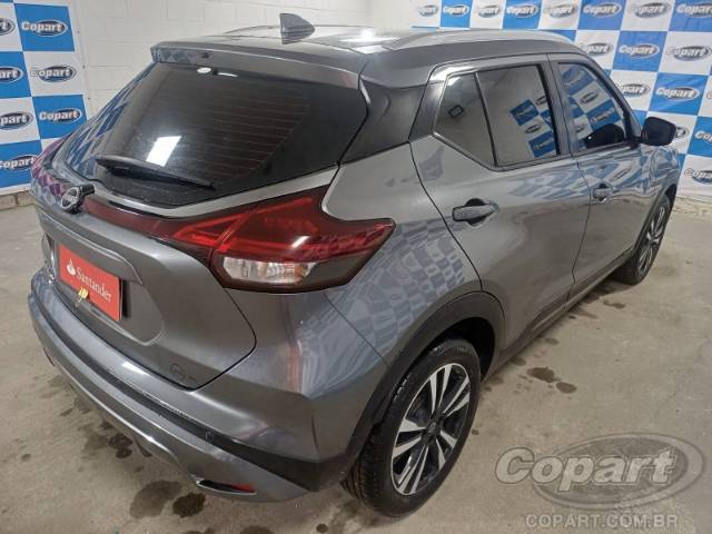 2024 NISSAN KICKS 