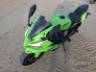 2025 KAWASAKI NINJA ZX-4R 