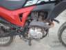 2019 HONDA NXR 160 
