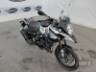 2019 SUZUKI V-STROM 