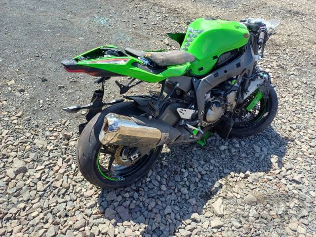 2023 KAWASAKI NINJA ZX-6R 