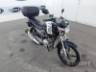 2010 YAMAHA YBR 125 FACTOR 