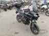 2026 KAWASAKI VERSYS 