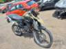 2023 YAMAHA XTZ 250 