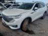 2025 GWM HAVAL H6 