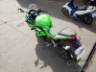 2026 KAWASAKI NINJA 300 