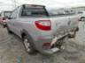 2018 FIAT STRADA CE 