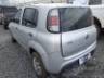 2019 FIAT UNO 