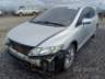 2011 HONDA CIVIC 