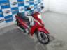 2019 HONDA BIZ 