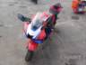 2026 HONDA CBR 1000RR-R 