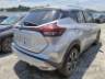2025 NISSAN Kicks Play 