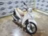2020 HONDA BIZ 