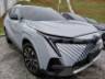 2026 GAC GS4 