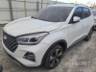 2025 CAOA CHERY TIGGO 5X 