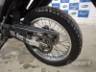 2025 YAMAHA CROSSER 