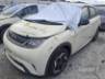 2026 BYD DOLPHIN 
