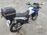 2015 HONDA XRE 300 