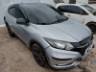 2016 HONDA HR-V 