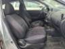 2014 NISSAN VERSA 