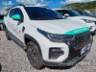2024 FIAT STRADA CD 