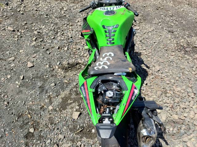 2023 KAWASAKI NINJA ZX-6R 