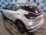 2025 NISSAN Kicks Play 