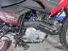 2025 YAMAHA CROSSER 