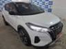 2023 NISSAN KICKS 