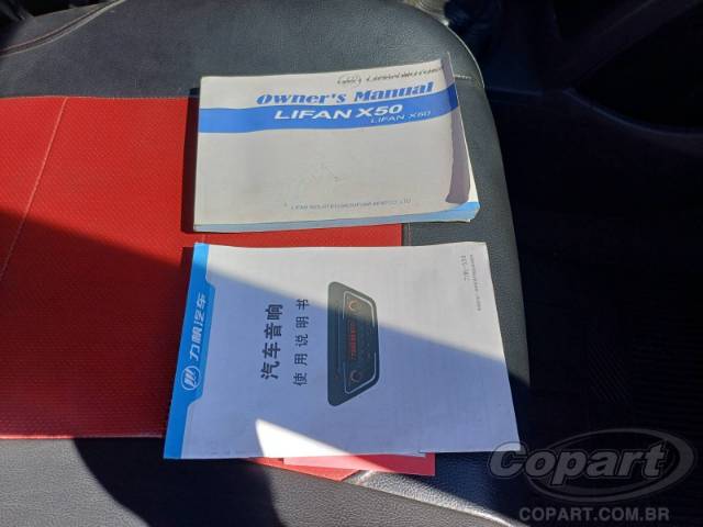 2016 LIFAN X50 