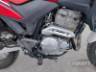 2019 HONDA XRE 300 