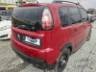 2019 CITROEN AIRCROSS 