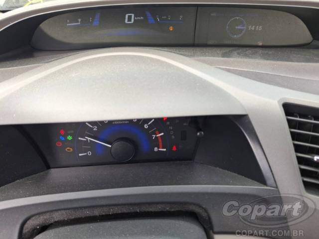 2014 HONDA CIVIC 